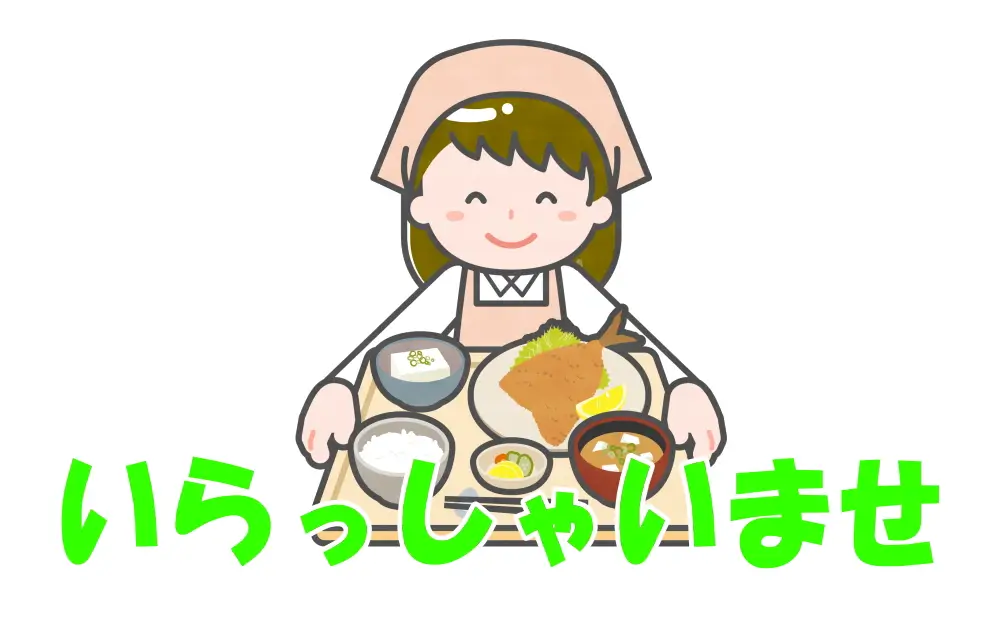 メゾン淀川周辺の食堂、お弁当屋さんなど